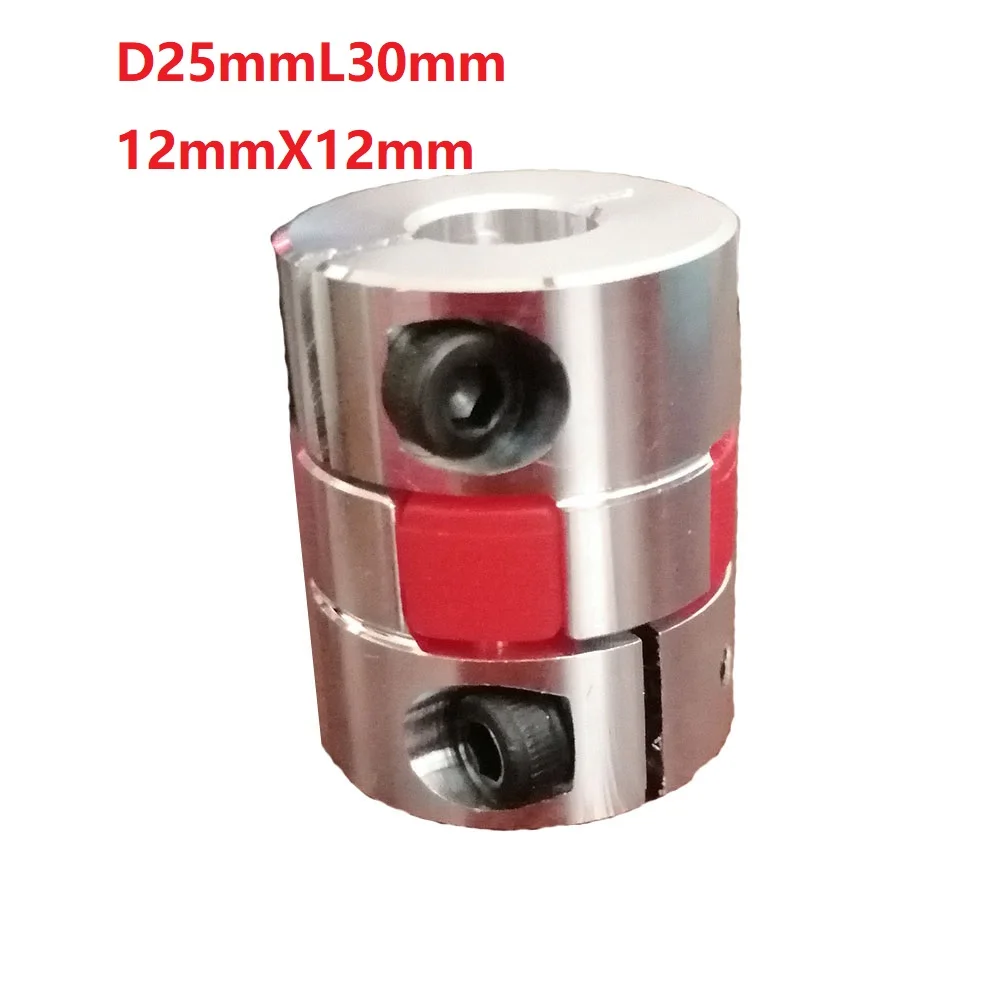 

1pcs 12X12 D25L30 Aluminium Shaft Plum blossom Coupling Motor Connector Flexible shaft