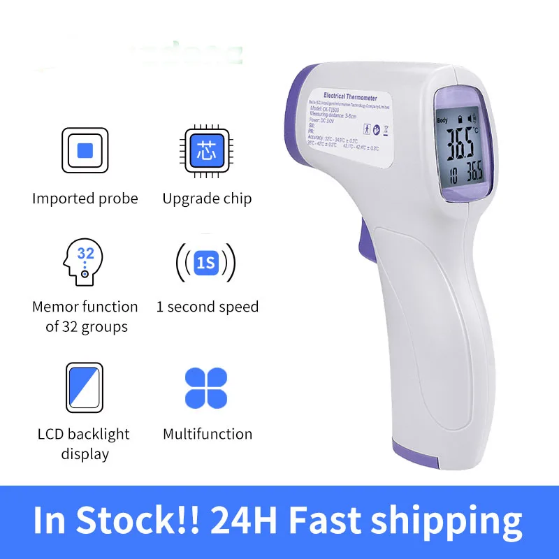 Forehead Digital Display Thermometer Non-contact Infrared Infant Temperature Fever Safety Health Measurement Tool