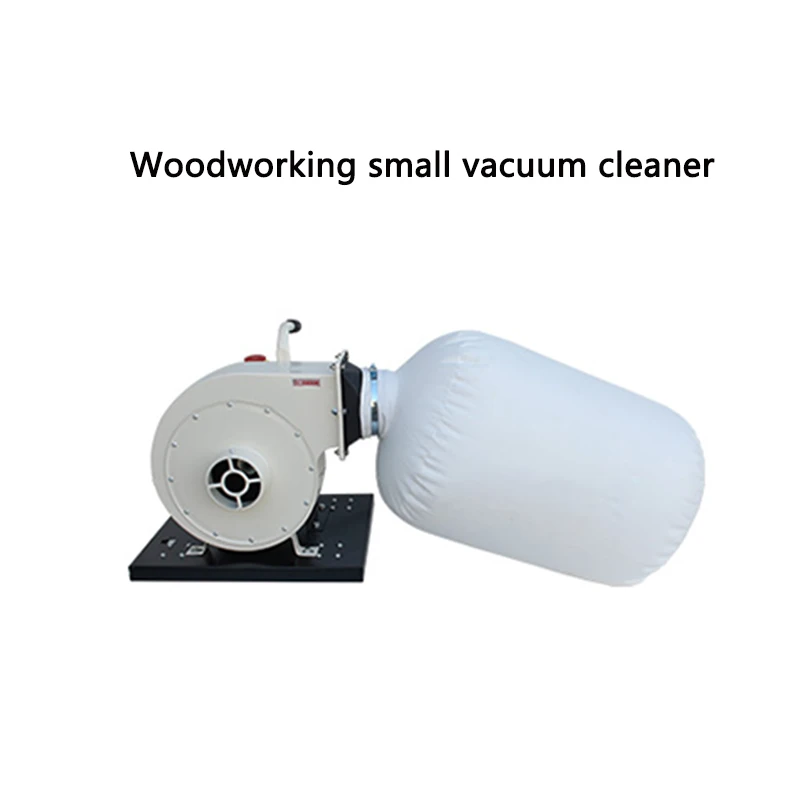 Vacuum cleaner woodworking small dry single barrel dust collector portable dust collector horizontal vacuum cleaner