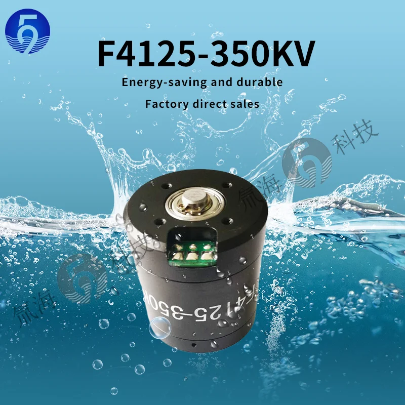 Underwater Motor Brushless Waterproof Motor F4125-350KV DC Motor ROV Accessories Underwater Propeller Diving  Boat Model