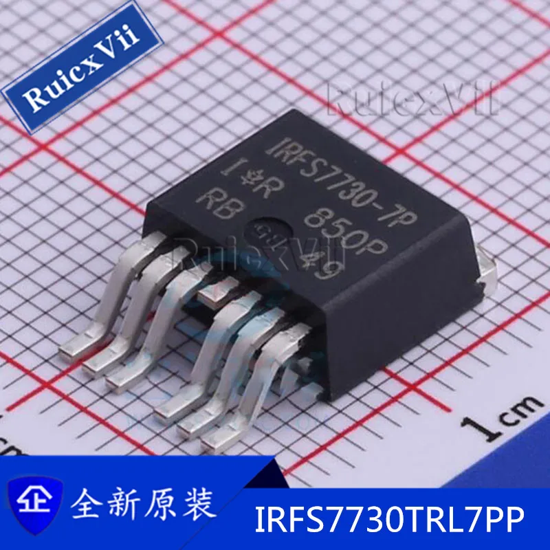 10pcs/lot IRFS7730TRL7PP IRFS7730-7P PBF TO-263-7