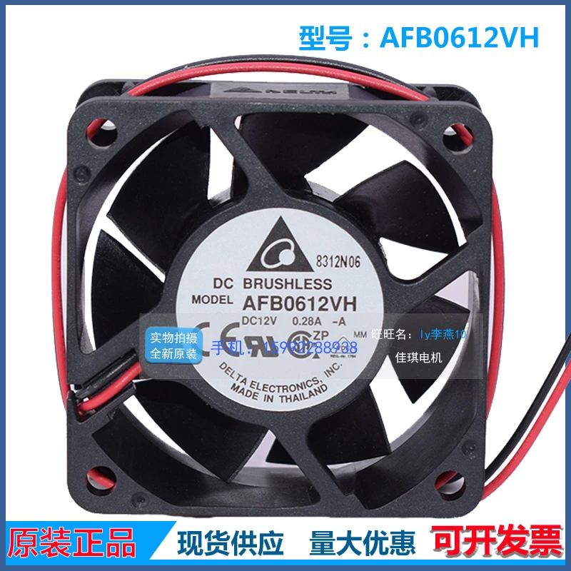 ใหม่ Original AFB0612VH 12V 0.30A 6M 6025 Mute อินเวอร์เตอร์แหล่งจ่ายไฟ Chassis Cooling Fan