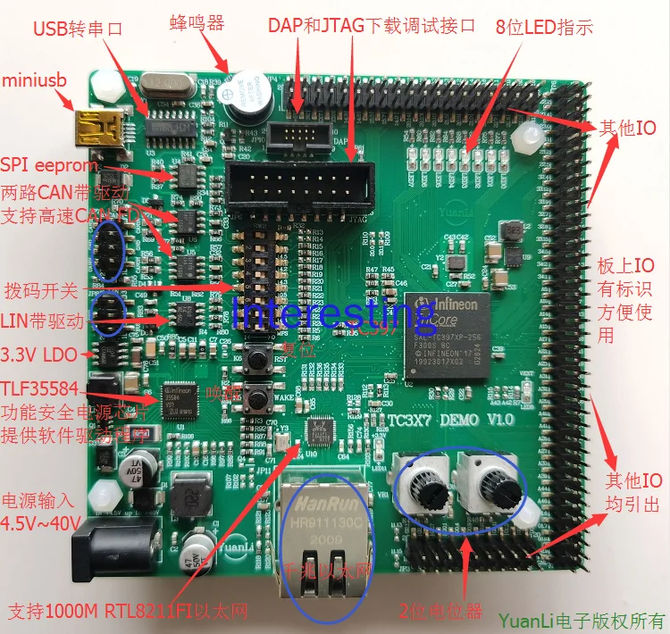 TC397 Development Board V1 Evaluation Board AURIX 2G 6-core Single-chip Microcomputer DSP Processor TLF35584