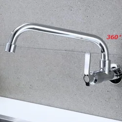 KKTNSG faucet wall mounted kitchen faucet single kitchen wall taps sink faucet kitchen copper wall sink tap G1/2