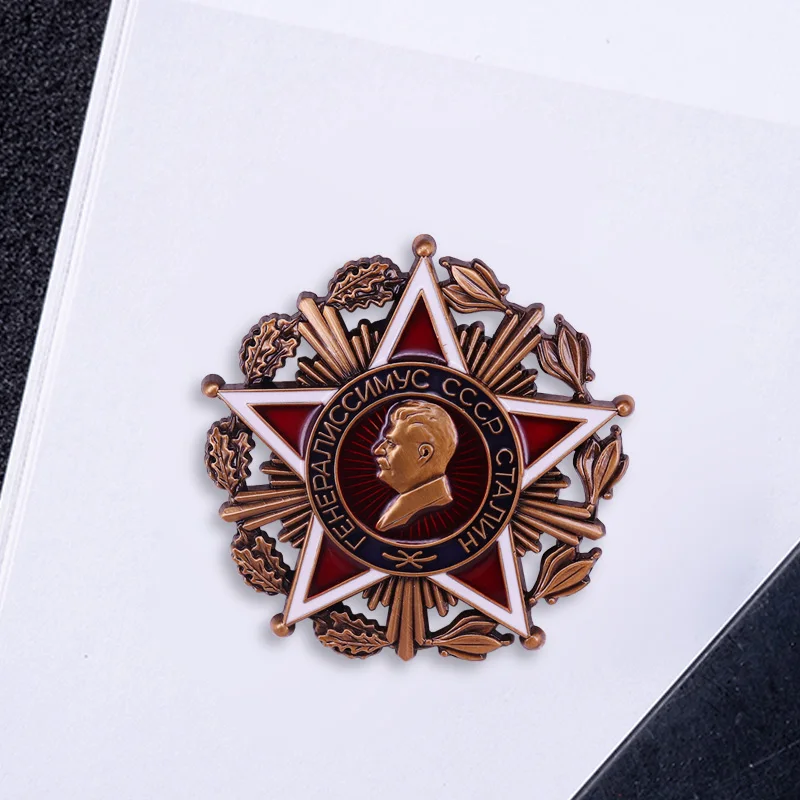 نسخة النظام الروسي لنجم الثدي ستالين