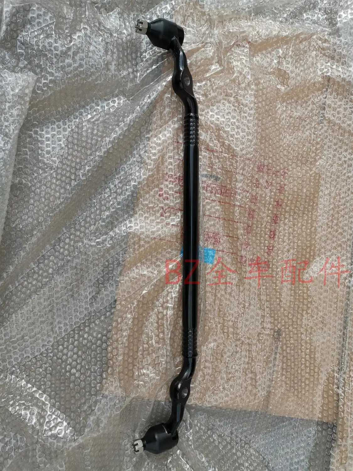 

middle stabilizer for for ZX Auto Grandtiger and landmark
