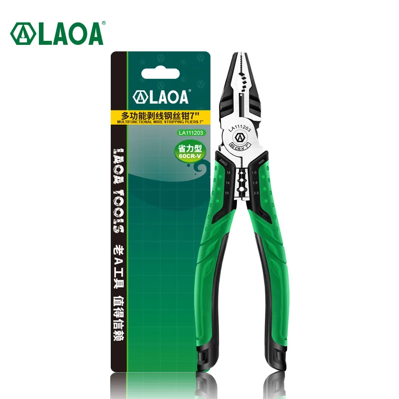 LAOA 7 Inch Pliers Set Wire Cutter Long Nose Pliers Side Cutter Cable Shears Diagonal Pliers Electrician professional Tools