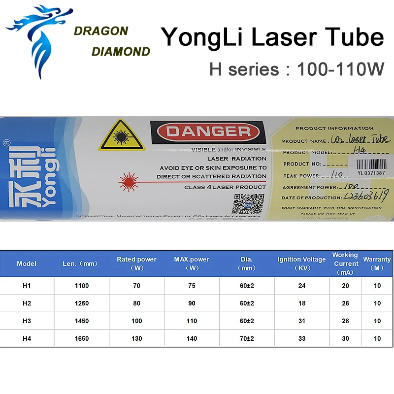 DRAGON DIAMOND Yongli H4 100W CO2 Laser Tube Glass Pipe Metal Head Length 1450mm For CO2 Laser Engraving Cutting Machine