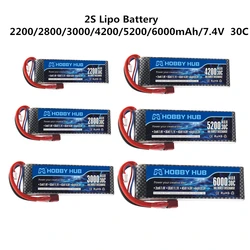 2s 2200mah 2800mah 3000mah 4200mah 5200mah 6000mah 7.4v lipo battery For RC toy Car Airplane Helicopter 7.4V Battery with T Plug