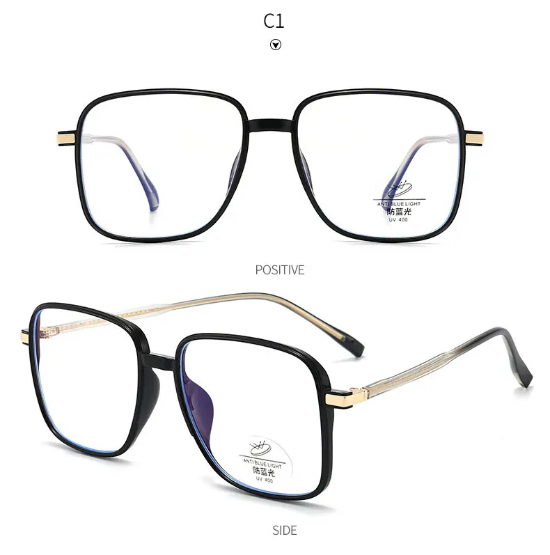 Kunststoff-Brillengestell, großes Rahmen-Design, Vollrandbrille mit Federscharnieren, Anti-Blue-Ray-Brille, Neuankömmling, Unisex – Detail 9