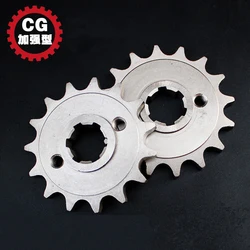 1Pcs Nickel Alloy Steel 428 15T 16T 17T Upgrade Sprocket With Step for Loncin CG125 CB125 Dirt Pit Bike Moped Scooter Motorcycle