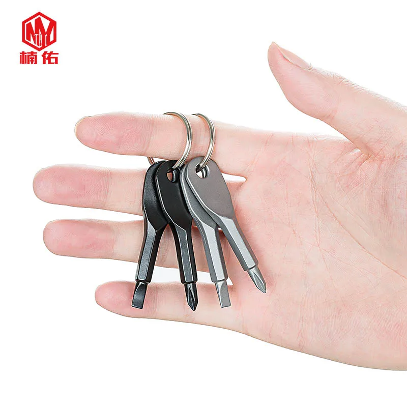 2PCS EDC Portable Keychain Tool Pendant Straight Screwdriver Cross Screwdriver Phillips Screwdriver Combination Set