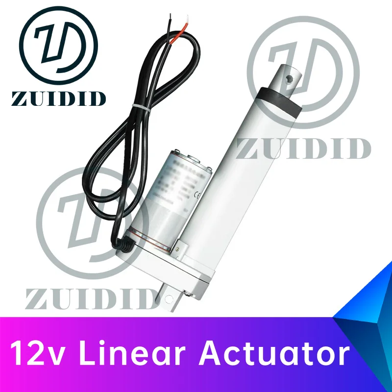 12v Linear Actuator drive other objects to achieve the function of pushing electric Linear actuator ZUIDID escape room props