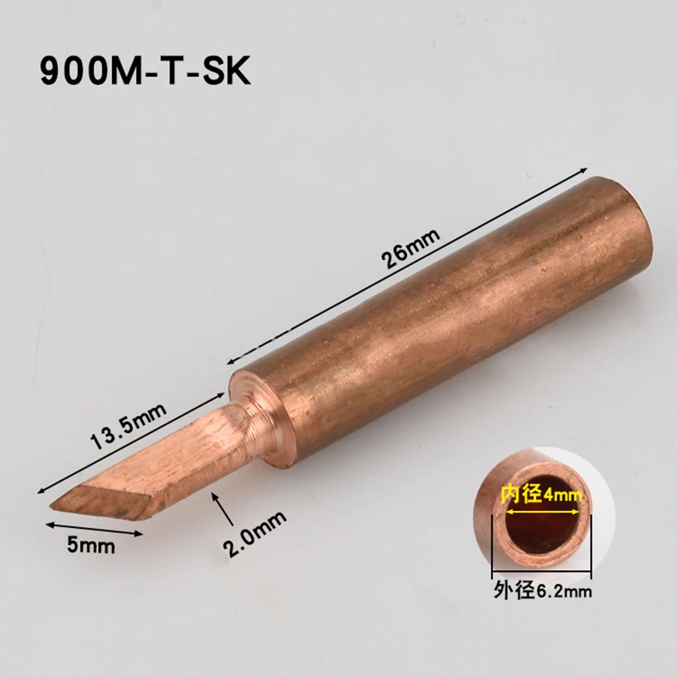 5 pz/lotto rame puro ferro punta 900M-T punta di saldatura per hakko saldatura stazione di rilavorazione saldatore stazione