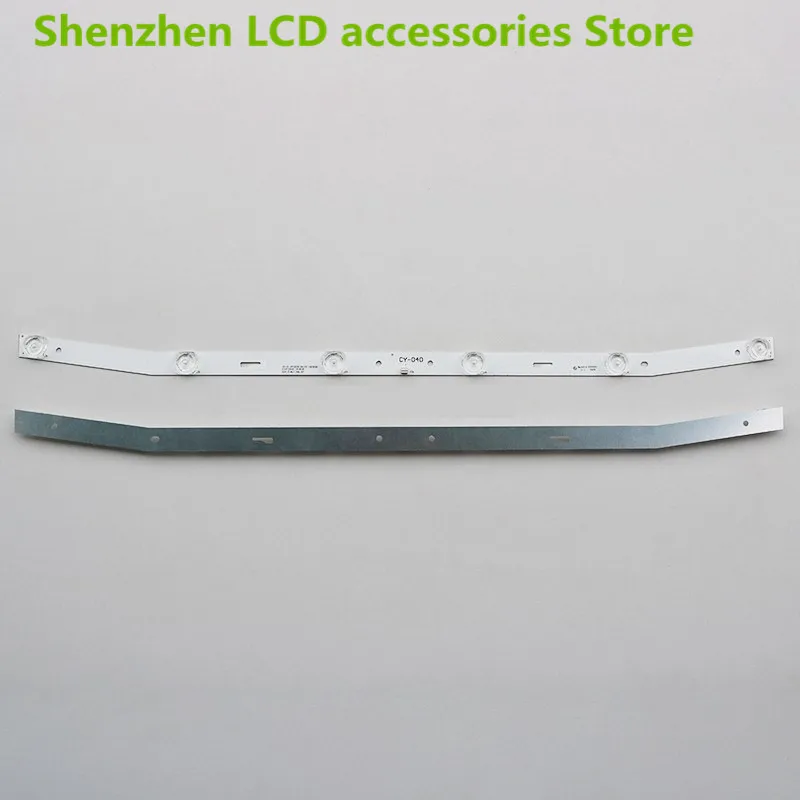 

32BC6600 for MS-L3150 JS-D-JP32EU-061EC(70329) R72-32D04-024 32inch use aluminium 100%new LCD TV backlight bar 6V