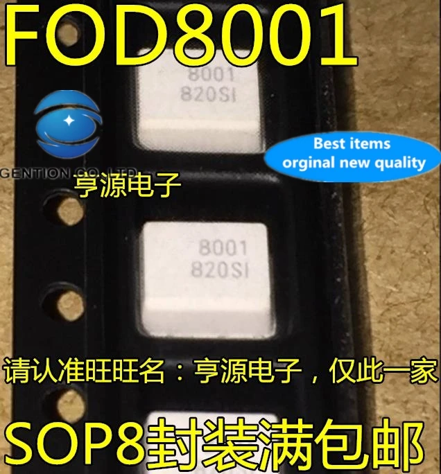 

5PCS FOD8001 F3120 Silkscreen 8001 Optocoupler SOP8 in stock 100% new and original