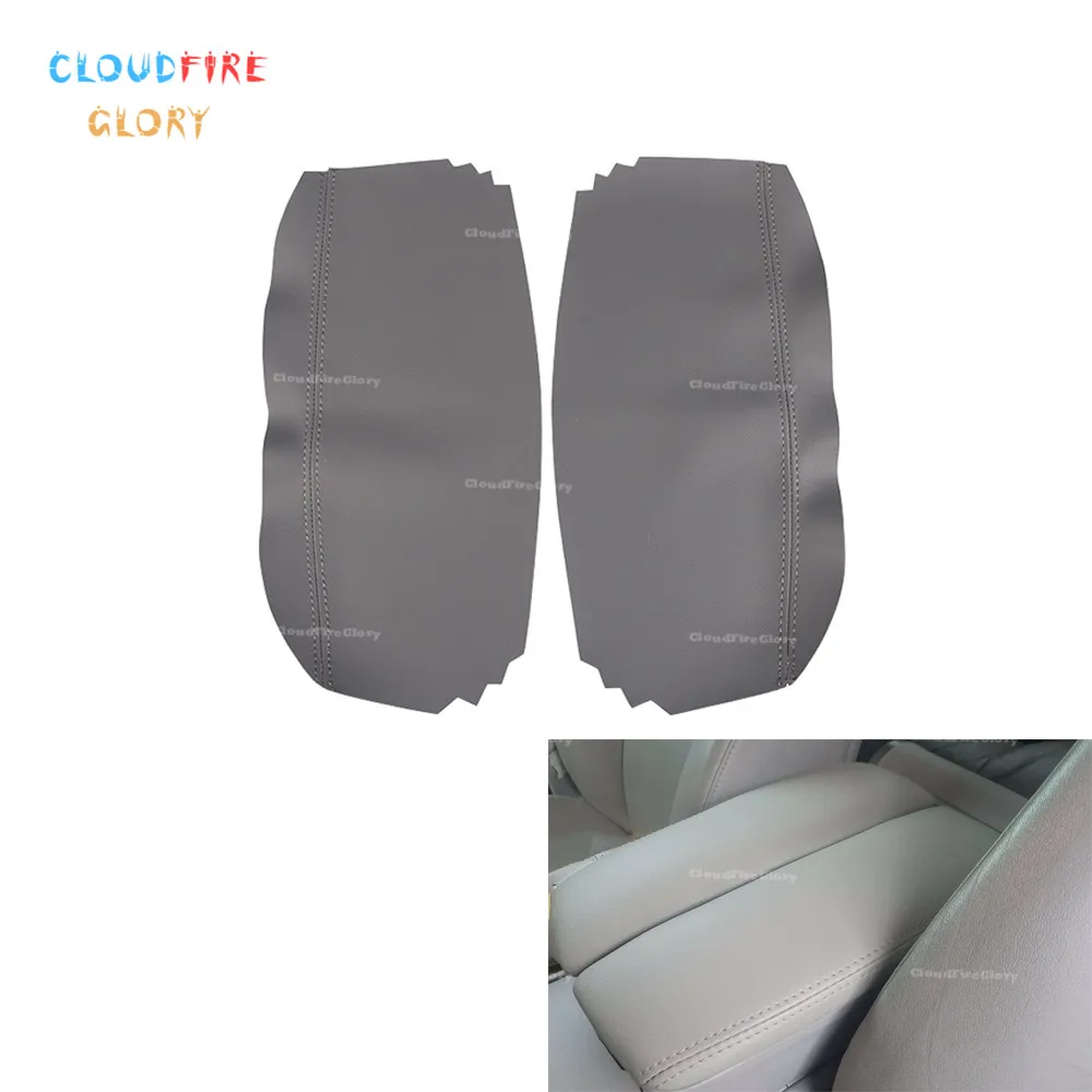 

CloudFireGlory Microfiber Leather Center Console Lid Armrest Cover Gray Fit For Acura RL 2005 2006 2007 2008 2009 2010