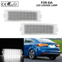 A Pair LED License Plate Lamp LED Number Plate Light For KIA Forte Koup 2-Door 2009 2010 2011 2012 2013 2014 2015 2016 2017