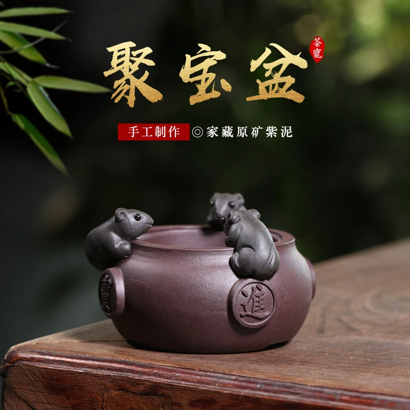 ★ore purple clay pot of the purple sand tea pet tea tea accessories cornucopia indoor play tea incense inserted