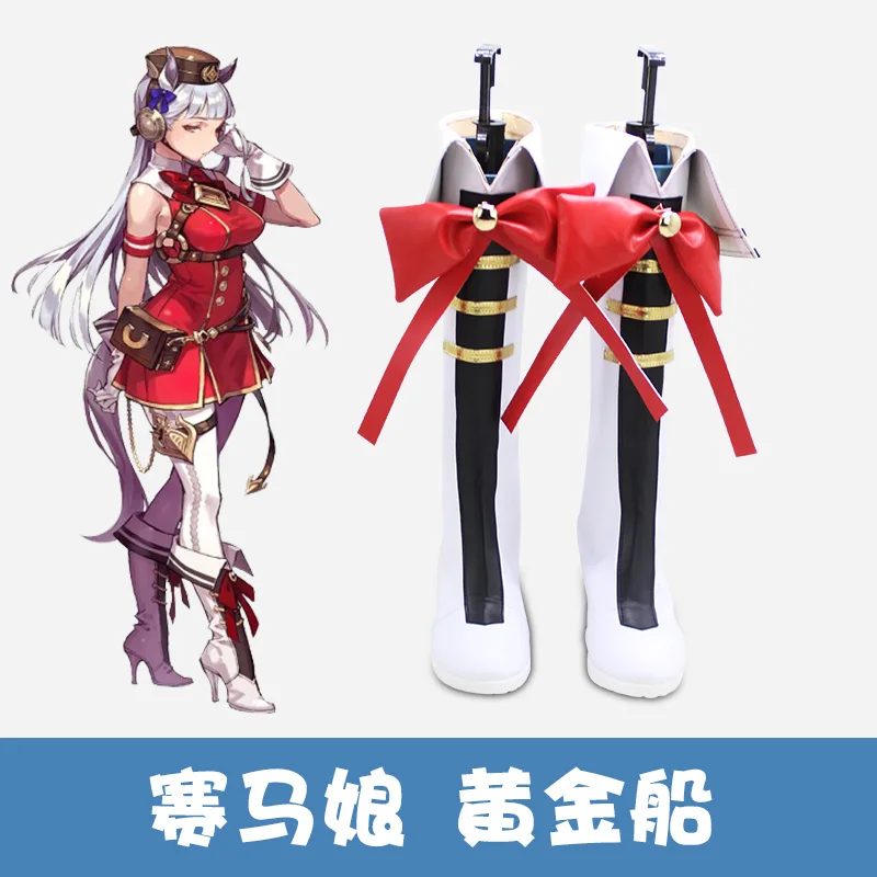 

Game Uma musume Pretty Derby Gold Ship Cosplay Shoes Anime PU Leather Shoes Halloween Carnival Boots Cosplay Prop Custom Made