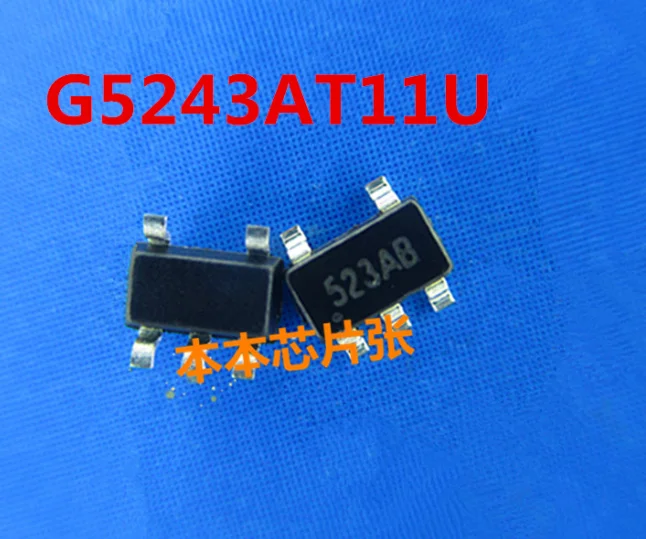 Mxy 5pcs/lot  G5243AT11U SOT-23-5 G5243A SOT23-5 G5243 SOT