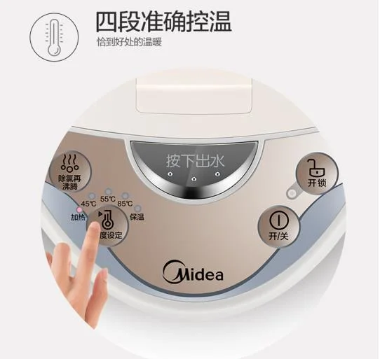 Midea electric thermos Kettle 304 stainless steel household Thermos 5L Multi-stage temperature control anti-scalding PF701-5