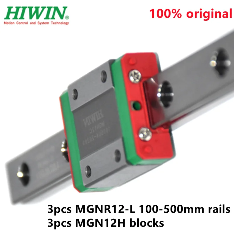 

3pcs Original Hiwin rail MGN12 -L 100-550mm + 3pcs MGN12H blocks for CNC 3d printer