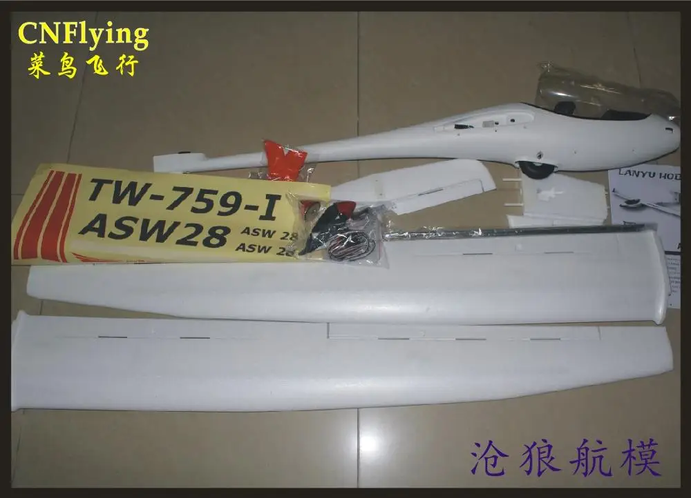 Volantex RC  ASW28 ASW-28  2540mm Wingspan  EPO Sailplane RC Glider Airplane Plane  Aircraft TW759-1 75901 KIT or PNP Version