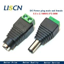 남성 및 여성 DC 전원 플러그 5 개 5.5x2.1MM 5.5*2.5MM 12V 24V 잭 어댑터 커넥터 플러그, CCTV 5.5x2.1 2.5