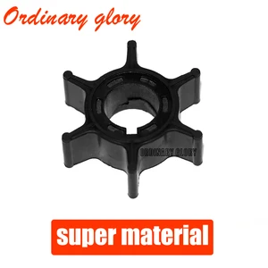 Honda Wasserpumpe Imptor 4 mal 8/9.9/15/20 PS 19210-zw9-A32 Motorboot 7 Hauptverkäufe Honda Stern Motor 20 PS 4 -maler Preis - №5