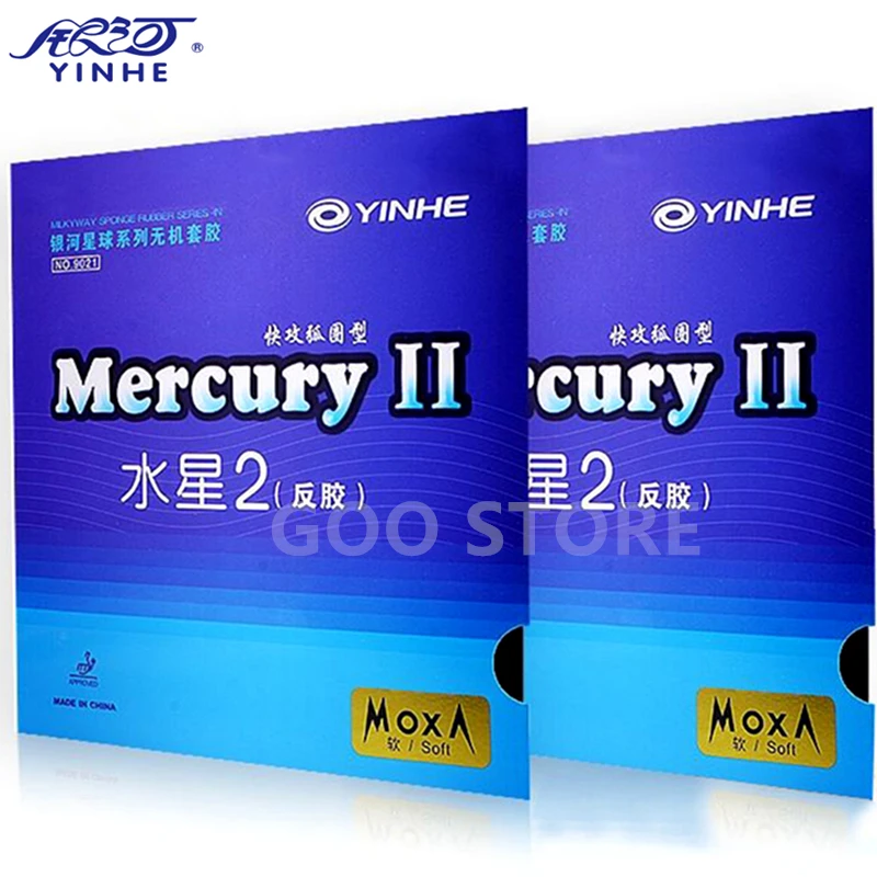YINHE Mercury II / Mercury tenis stołowy guma Galaxy Pips-In oryginalna guma do ping-ponga YINHE
