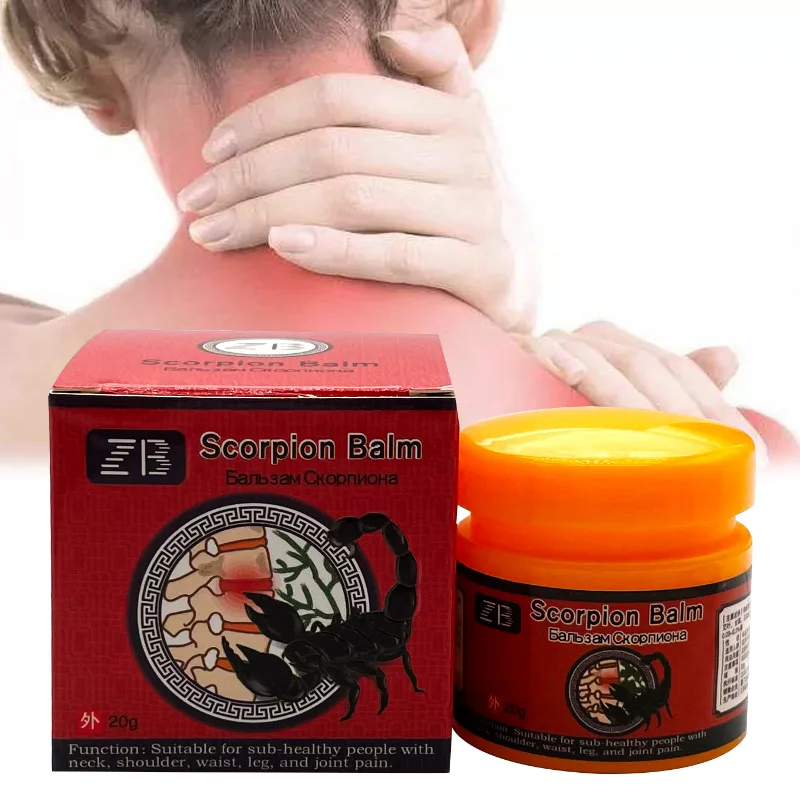 20G Chinese Medicine Rheumatism Ointment Scorpion Venom Analgesic Cream Arthritis Cream Relief Joint/Muscle/Back/Neck Pain