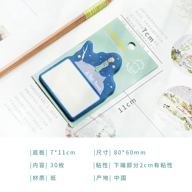 30 Sheets Little Prince Memo Pad Paper Sticky Notes Planner Sticker Paste Kawaii Stationery Papeleria Office School Supplies