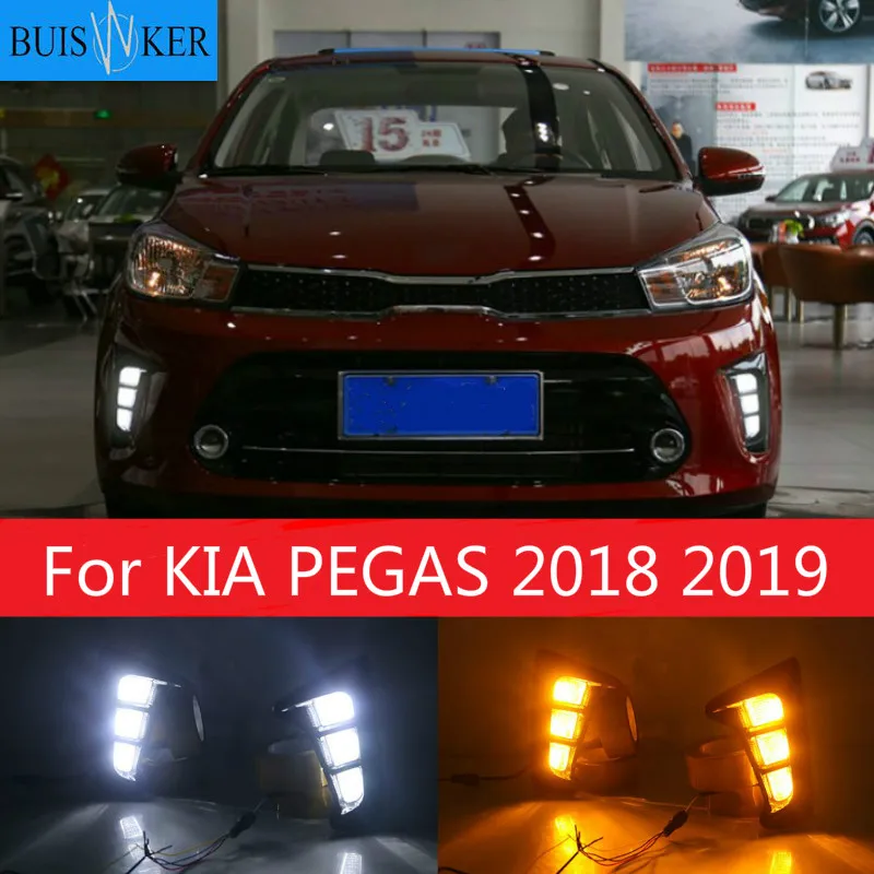 

2PCS LED DRL Daytime Running Lights Daylight Fog Lamp Decoration Signal Lamp For KIA PEGAS 2018 2019