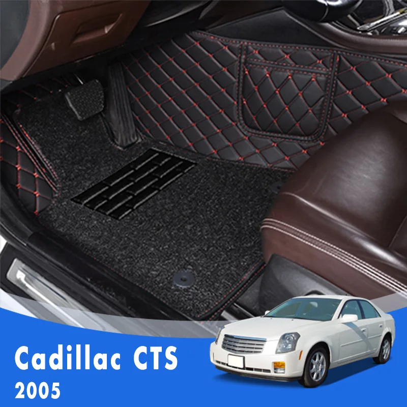 Double Layer Wire Loop Carpets Car Floor Mats For Cadillac CTS 2005 Accessories Interior Decoration Waterproof Cover Styling