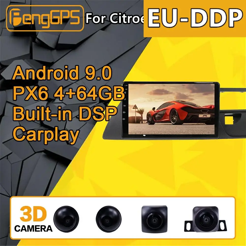 

For Citroen C5 Android Radio Car multimedia Player 2008 - 2017 Stereo PX6 Audio GPS Navigation Head unit Autoradio IPS Camera