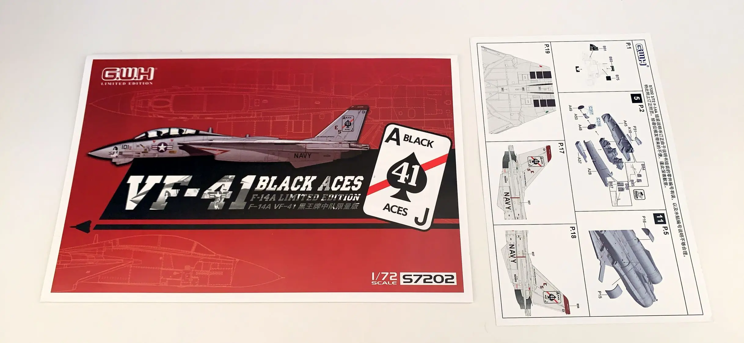 Great Wall Hobby S7202 1/72 U.S. F-14A Tomcat VF-41 Black Aces - Limited Edition Model Kit