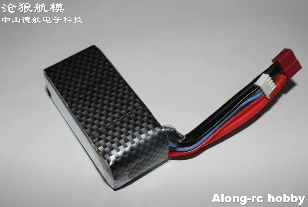 RC Models RC Airplane Boats Spare Part Hobby Plane Model Li-Po Battery DHD 3s 1500mah 50c 11.1V 1500mah 50C  for Su35 Glider