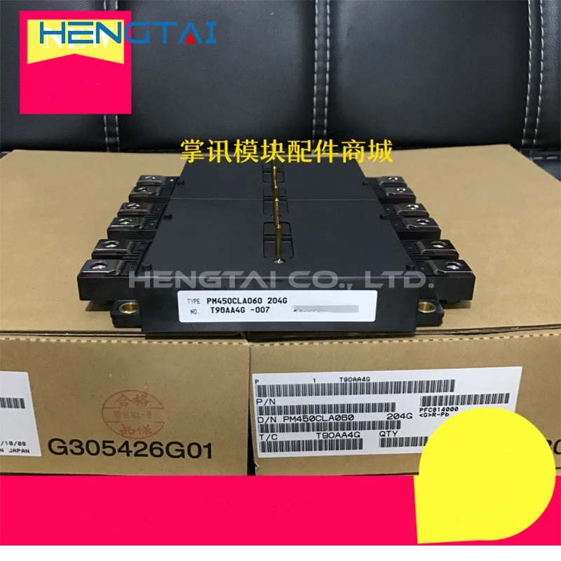 

Free shipping PM450CLA060 ORIGINAL MODULE