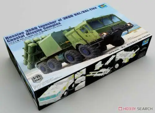 Trumpeter 1/35 01052 Launcher Russian SSC-6 BAL-E  3S60 Defence Coastal Missile