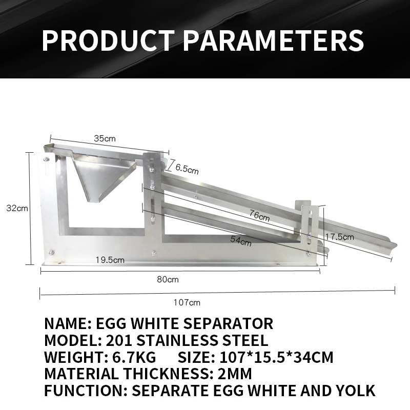 Commercial ไข่แดงไข่แดงแยกไข่สแตนเลสสีขาว Quick แยกอบไข่ Liquid Filter