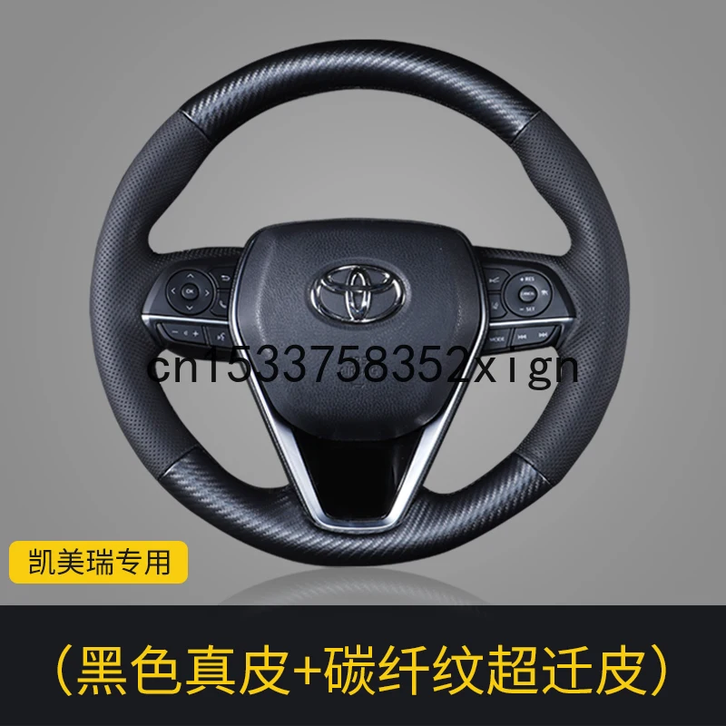 DIY artificial leather hand sewing custom made steering wheel cover For Toyota Camry  car wheel cover  car accessories