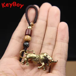 Brass Retro Bullfighting Figurine Keyring Lanyard Hanging Jewelry Metal Copper Zodiac Animal Bull Car Key Chain Pendant Trinkets