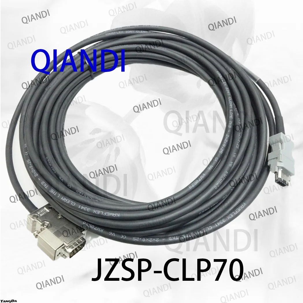 

JZSP-CLP70-05-E JZSP-CLP70-10-E JZSP-CLP70-15-E JZSP-CLP70-20-E JZSP CLP70 05 E cable wires servo motors QIANDI for Yaskawa