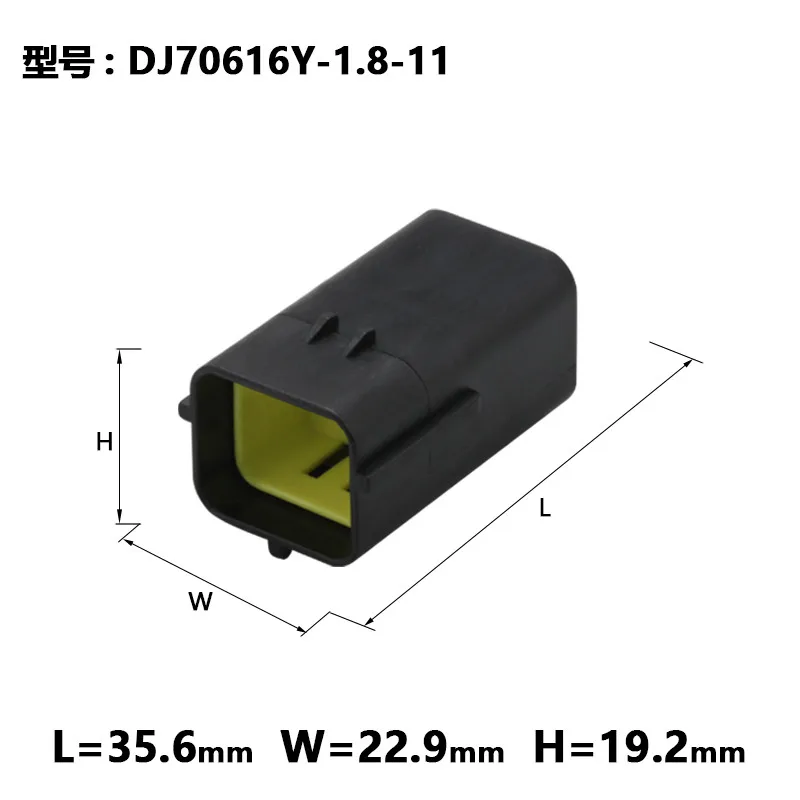 1/5/10sets 6P Dj70616y-1.8-11/21 waterproof plug 174264-2 174262-2 automobile connector