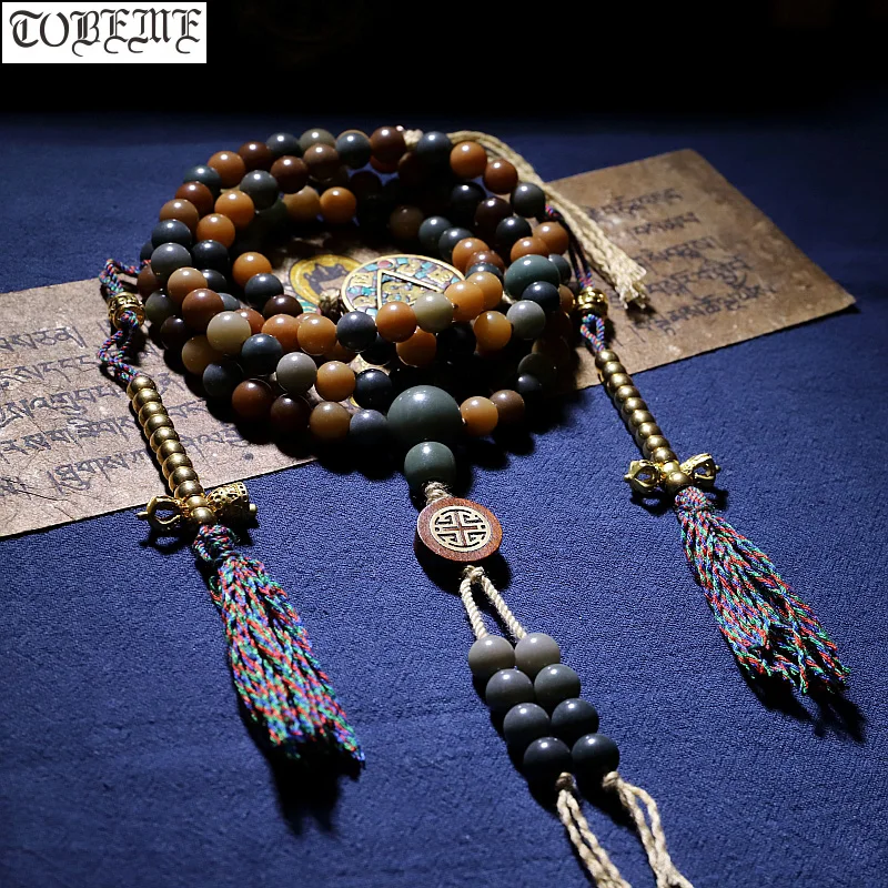 

Blessed Tibetan Mala Nepalese Amulet Designer Buddhist 108 Prayer Beads Natural Talipot Palm Seeds Mala Buddhist Prayer Rosary