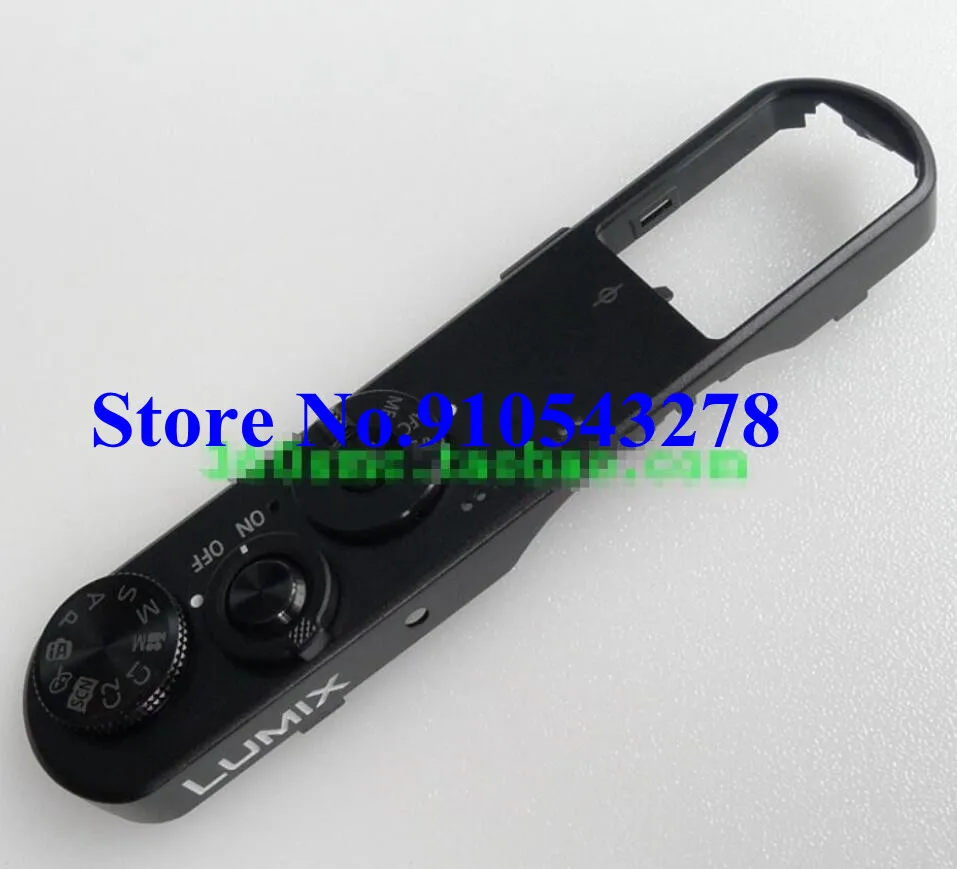 New GM1 Top Cover A…