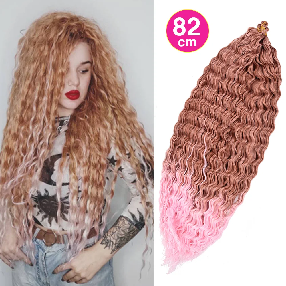 Silike-trenzas de pelo sintético para mujer, extensiones de cabello trenzado ligero, de 32 pulgadas, Zizi