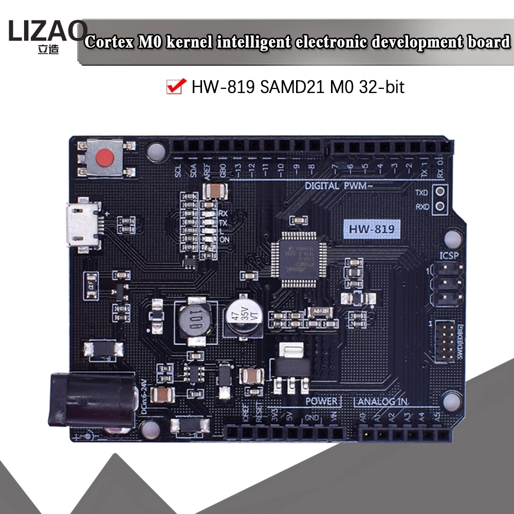 SAMD21 M0. 32-bit ARM Cortex M0 core. Compatible for Arduino Zero Development board