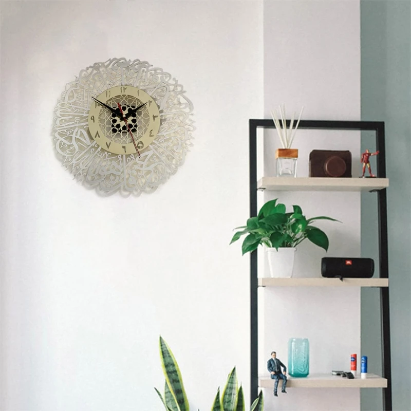 فن الحرف مسلم رمضان ساعة حائط ذهبي سورة الإخلاص ديكور إسلامي X7XD